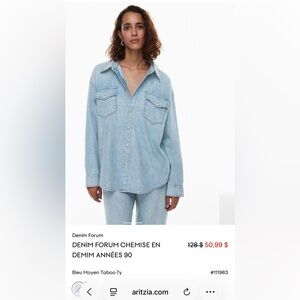 Aritzia Denim Forum Jean Shirt
